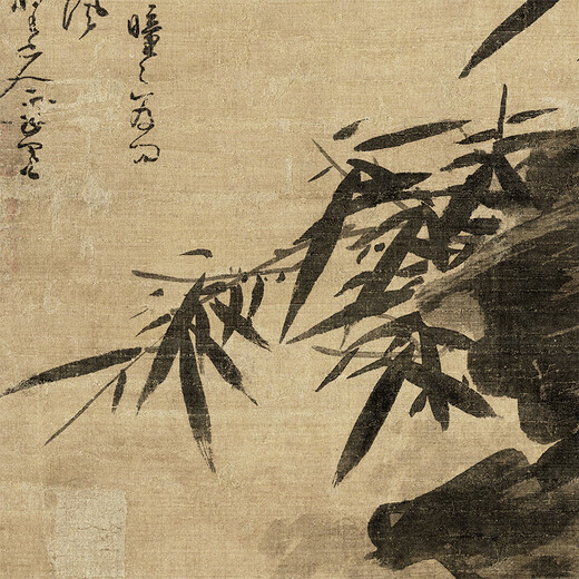 
Yuan Wuzhen’s dead wood, bamboo and stone pictures Ancient flower and bird paintings Famous paintings of literati paintings Replica antique paintings Hanging paintings Yuan Ni Zanjun stone ancient raft pictures 12134 40X52 cm (spraying painting heart size) Mounted antique color vertical scrolls (Xuannuan