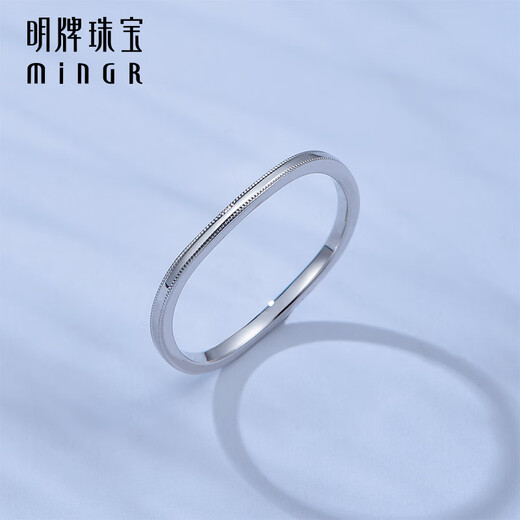Ming brand jewelry platinum ring PT950 clear wave swirling ring fashion tail ring BFM0078 platinum ring size 16 about 2.01 grams