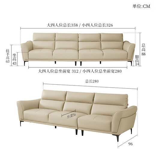 Muebles para el hogar Gujia (Kuka) Luz moderna de cuero de lujo de cuero pequeño capa superior de caza de vacas muebles de sala de estar 1105 1227 en blanco suave gran asiento de cuatro personas 3.58m
