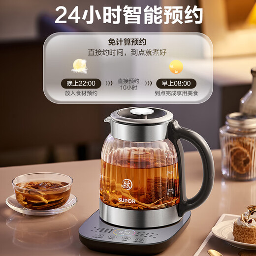 SUPOR 1.5L pure titanium health kettle, tea kettle, kettle, constant temperature tea kettle, enlarged filter, electric kettle, thermal insulation flower tea kettle, 0 glue SW-15YQ62