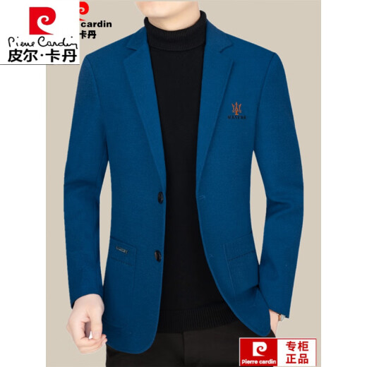 Pier Cardin's new wool casual suit men's middle-aged young luxury wool suit jacket men's slim spring and autumn suit jacket men's burgundy L 175 (120-138Jin [Jin equals 0.5 kg])