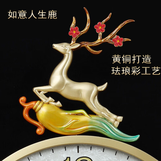 Kaiqin Messing Luminous Radio Wave Wall Clock Wohnzimmer Home Mode 2025 Neue Wanduhr Automatische Zeitverschiebung einfacher Uhr, volles Kupfer großer 9276 Leuchtkalender - Luminous Nummern 35 cm Manuelles Zeiteinstellungsbewegung (10 Jahre Schutz)