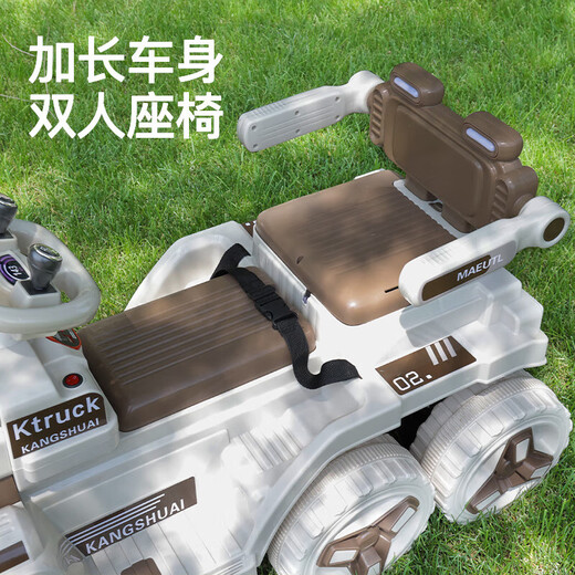 
Living STONES children's electric vehicle excavator can be used to sit and be able to dig soil for adults 2-9 years old, and can drive children's remote control car Six-wheel yellow [12V four-wheel drive + remote control + sound light + Bluetooth Children's car 1-3-6 years old children's electric vehicle