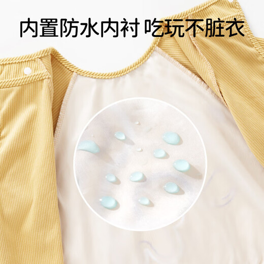 OUYUN Baby One-piece Coverall Autumn and Winter Baby Crawling Waterproof Anti-Dirty Climbing Clothing Back-to-Back Children's Eating Bib Strawberry Bunny Waterproof and Anti-Dirty 90cm Recommended Height 83-90cm