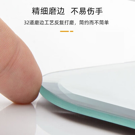 含雅无框全身镜子贴墙自粘穿衣镜免打孔贴柜门壁挂防爆家用挂墙面镜子 圆角50*150cm【高清防爆镜片】