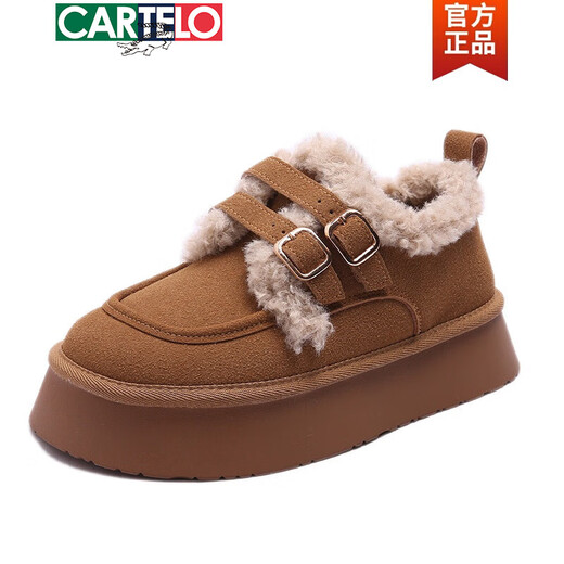 卡帝乐鳄鱼（CARTELO）加绒勃肯鞋女2025新款冬季加厚保暖女鞋子复古棕色棉鞋厚底雪地靴 黄棕 35