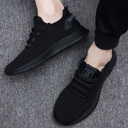 Huilijun's new spring and summer spring and summer mesh sports shoes for men's Korean version of versatile breathable trendy men's casual men's shoes 9905 38