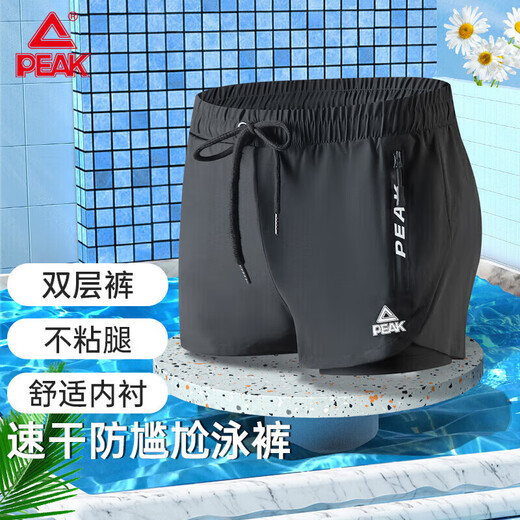 Peak swimming trunks men's swimsuit men's anti-embarrassment quick-drying loose boxer beach trunks double-layer hot spring seaside resort swimming trunks black XL