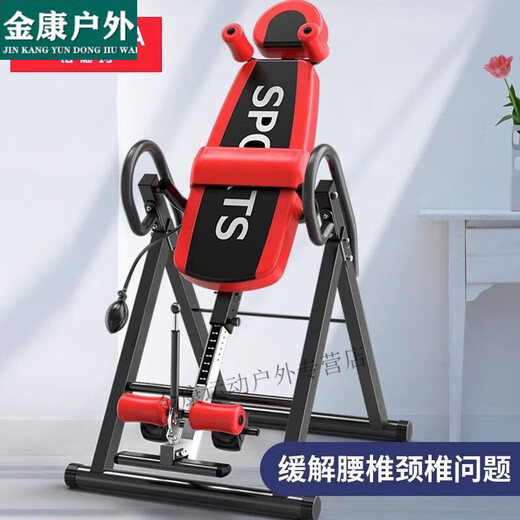 筏芯倒蹬机诺德玛立家用款挂辅助神器拉伸收腹小型健身器材腰颈椎吊 黑红-4泡棉-基础腰垫-可折叠