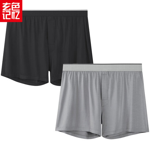 玄色记忆2条装男士内裤莫代尔加大码宽松版阿罗裤平角裤四角裤潮青年裤衩 CL1047黑色+浅灰色 4XL