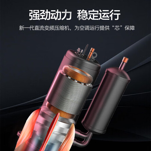 Oaks household central air conditioner, one to four, one to three, frequency conversion, one to five duct machines, embedded small multi-connected three-room and one-living room air conditioner, state-subsidized air conditioner, including installation of 7 horses, one-to-seven, upgraded model, five rooms and two living rooms, 110~140