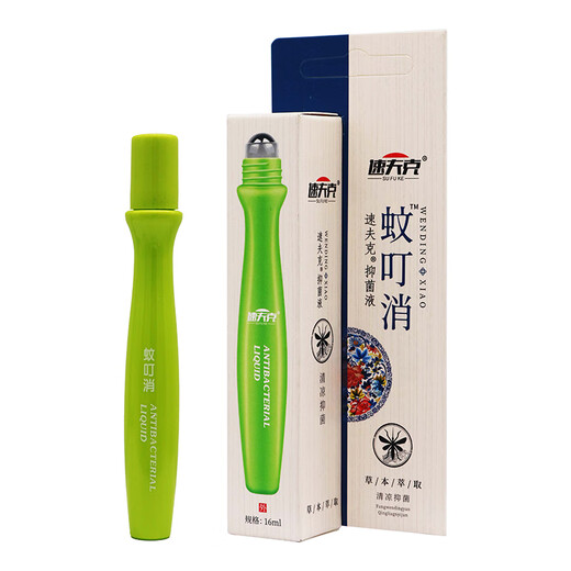 Sofuk Mosquito Bites Antibacterial Liquid 16ml Rolling Ball Mosquito Bites Elimination Skin External Use 1 Box