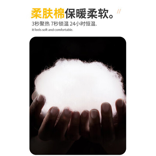 FAIR SPORT运动棉服男冬季新款保暖棉衣男连帽外套宽松百搭棉袄上衣服 9789黑色(B) 3XL