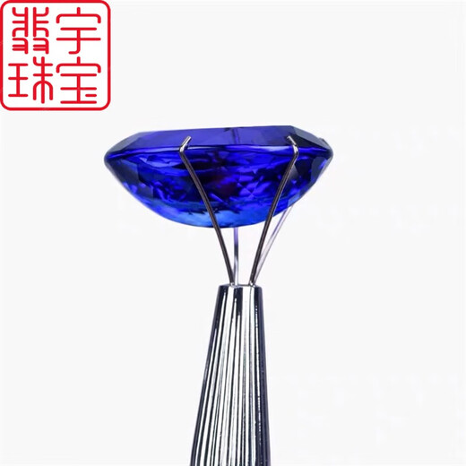 Feiyu Tanzanite Sapphire Loose Stone Multi-position Cut Bird's Nest Oval Trendy Tanzanite Sapphire Uninlaid Ring Face Bird's Nest Oval-13X18mm