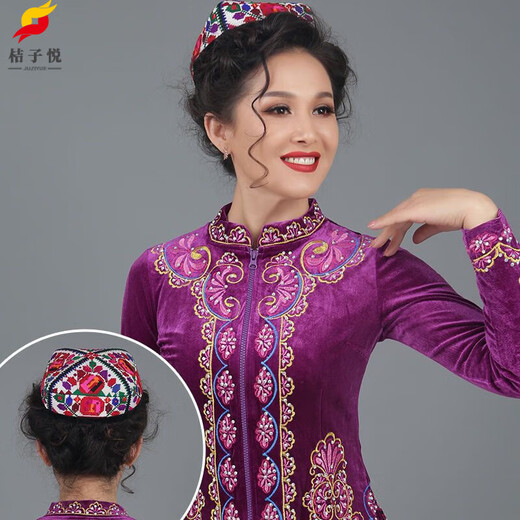 Orange Yue Xinjiang dance hat Uighur flower hat ethnic minority dance headwear hat performance stage square dance square hat B style non-hot diamond M head circumference about 56cm