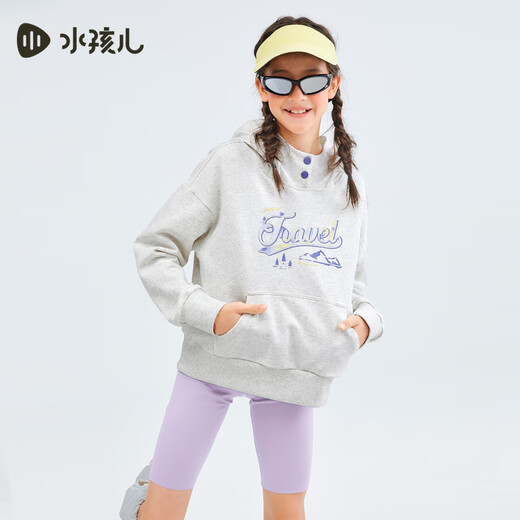 水孩儿（SOUHAIT）童装女童卫衣秋季儿童连帽套头上衣 海鸥灰SHSQGD01CQ690A12 160