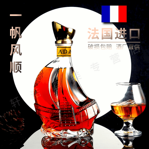 Louis Nai Daxuan French original wine imported brandy XO foreign wine imported 40 degree spirits 700ML bar KTV party pack 700mL 6 bottles old customers stock up on goods