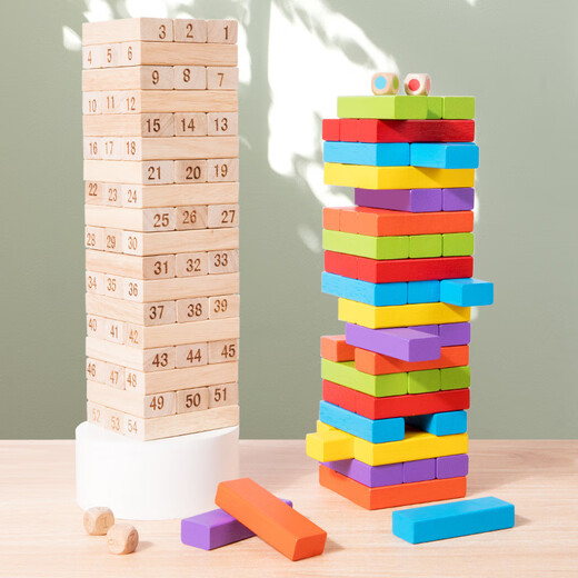 Losed High-Pull-Bausteine ​​mit Joy Parent-Kind digitale Bausteine ​​Bildungsspielzeug Lap Building Blocks Children's Early Education Log Numbers 48 Tabletten