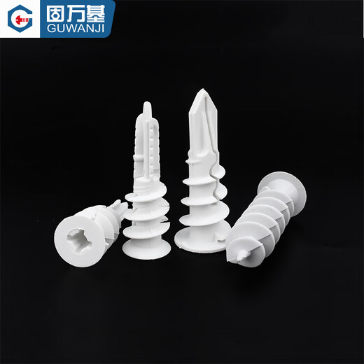 Guwanji gypsum board drill tail plastic expansion screw screw-in nylon anchor expansion tube rotating cross expansion bolt M3.5*30 50 self-tapping nails
