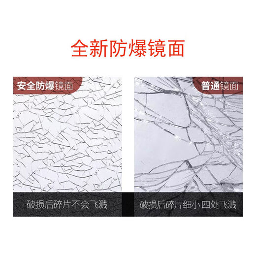 珠筠弘铁隐藏式全身镜子贴墙隐形推拉画卧室穿衣镜玄关走廊铝合金装饰 太阳花[奶油杏-默认左推拉] 40*150厘米[闪点膜+画框+防爆镜