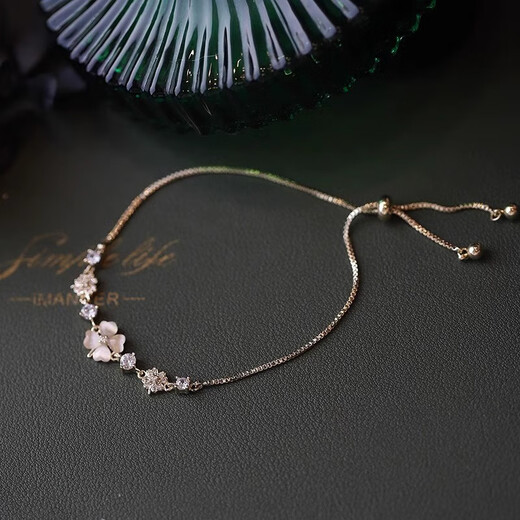 Libiao light luxury temperament 18K gold four-leaf clover bracelet for women, high-end and cold style, birthday gift for girlfriend and wife 1