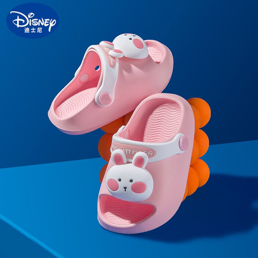 Disney Children's Slippers Brewable Summer Wear Cute Soft Semees Soupre pour 1 à 3 garçons et filles Baby Slippers Chaussures de trou pour enfants Little Bee [Nouveau produit] [140] Longueur intérieure 13,5 cm Longueur du pied recommandé 13cmm