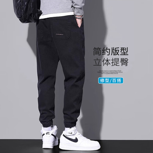 Jüdische Casualhose Herren Frühling und Herbst Neue American Model Marke Arbeithose Männer losen Bindfußsporthosen 9859 Grau XL