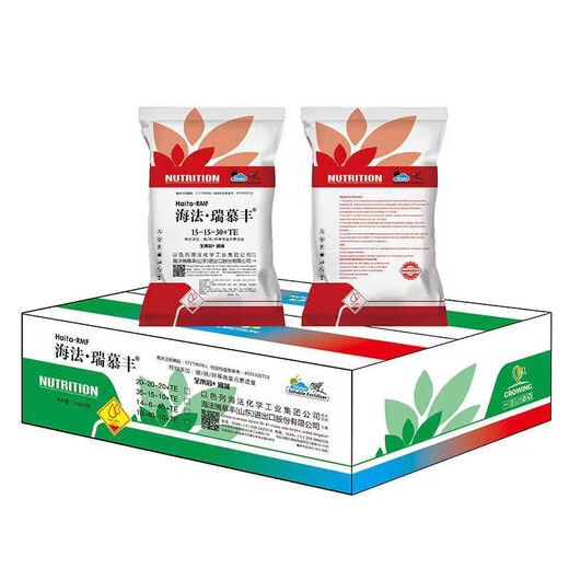 Remufon Israel Haifa large-element water-soluble fertilizer flush fertilization large-element water-soluble fertilizer 5kg*1 15-15-30 5kg