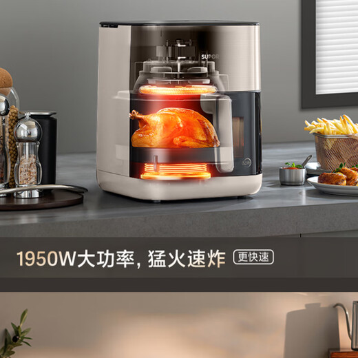 SUPOR air fryer far infrared penetrating heating 6L large capacity visual flip-free household electric fryer 8 minutes tender frying soft baking metal inner cavity color screen touch KD60YQ83