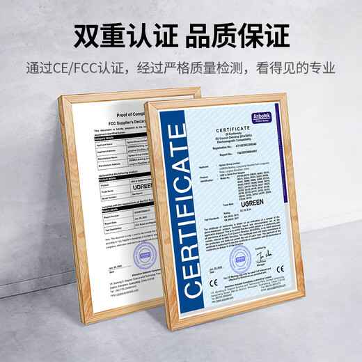 绿联USB转RS232串口线 USB转DB9针公头转接线 支持考勤机收银机标签打印机线com口调试线 【镀金加厚款】公头1米