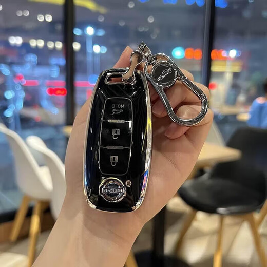 Cangsu is suitable for 24 models of Nissan Sylphy key covers and 23 models of 14-generation Sylphy Yuexiang smart driving version car remote control shell buckle for men and women, single metal buckle (universal)