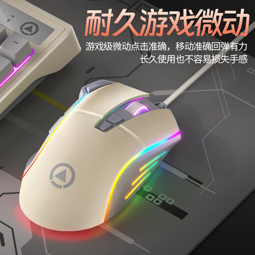 
Silver carving keyboard mechanical feel e-sports game keyboard and mouse set wired office keyboard and mouse computer notebook ergonomic 98 key number portable external typing keyboard KM800 Bihai orange - keyboard and mouse set One year new - simple layout - simple