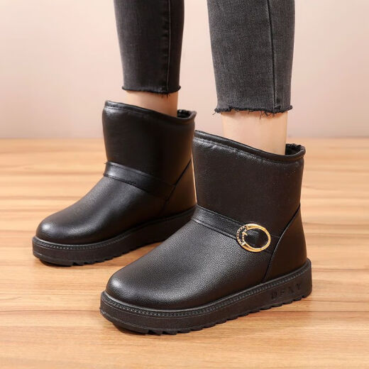 
Warm snow boots for women military fans supplies waterproof short boots plus velvet thickened mother cotton boots military training supplies anti-slip winter thick sole middle-aged and elderly cotton shoes black 806 41 standard code