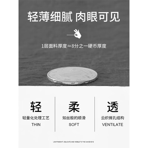 真维斯（JEANSWEST）冰丝裤子男士休闲宽松直筒夏季薄款速干运动潮牌垂感阔腿长裤春秋 灰色 【NO1强烈推荐】 L 120-139斤