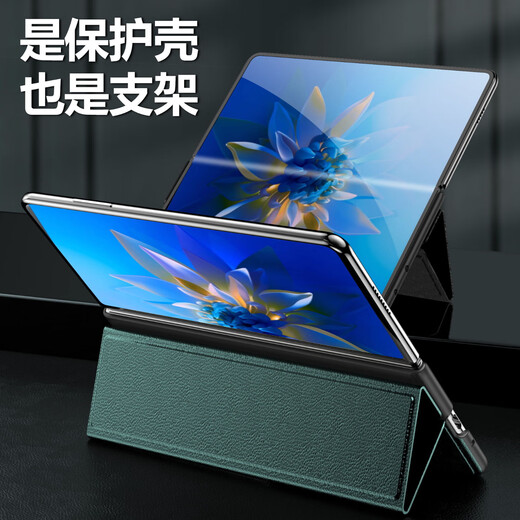 Ledertasche eignet sich für Huawei/Huawei Matex2 Mobiltelefon Hülle. Armbandhalterung