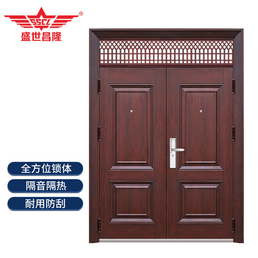 Shengshi Changlong anti-theft door warehouse door archive room door conference room double door with bright window including installation 2380mm*1680mm