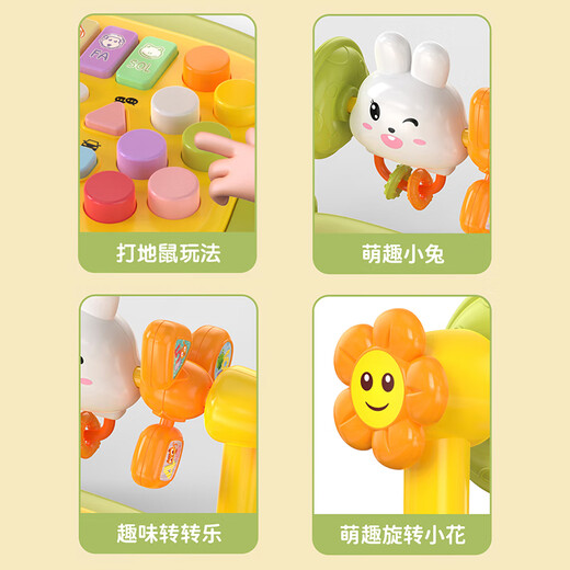 Wild Knight children's toy simulation telephone landline toddler baby piano music playing early education enlightenment birthday gift