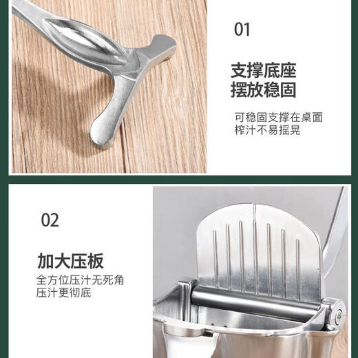 Fengyue manual juicer lemon pomegranate household press juicer fruit orange juice squeezer small hand press mud press manual juicer