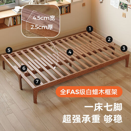 意居匠白蜡木伸缩床推拉床抽拉床全实木可折叠沙发床一体两用小户型单人 颜色可选(默认发胡桃色)勿拍不发