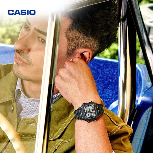Casio watch small square casual steel strap waterproof small silver watch AE1200 student men's watch electronic watch Japanese and Korean watch AE-1200WHD-1AVDF