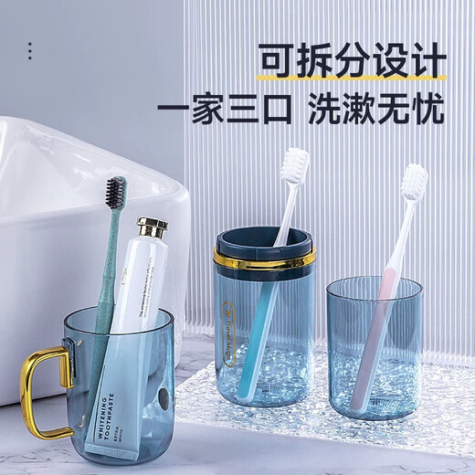 BADIGAO travel toiletry set, travel essential artifact, toothbrush, travel bag, toiletry bag, mouthwash cup, portable toiletry cup