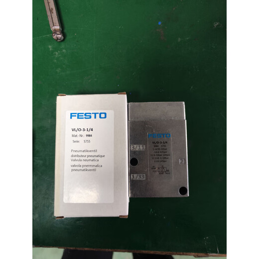 FESTO FESTO solenoid valve VL/MFH-3-5-1/4-1/8-1/2-S-B 6211 6420 14952 VL-5-1/8 9764