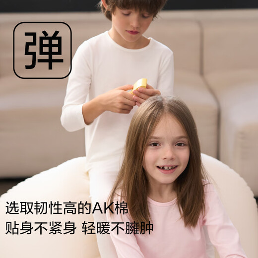AIMER Los niños adoran el ángel para niños ropa caliente de algodón Spandex hombres/niña