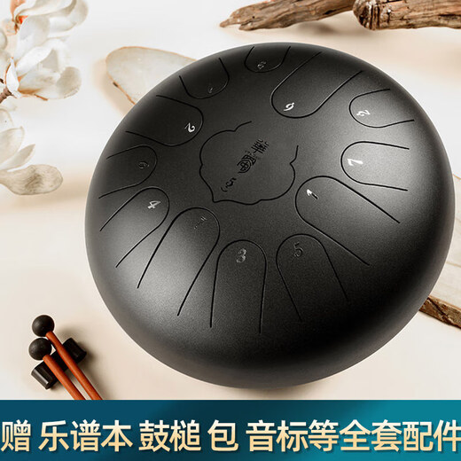 华蜀15音空灵鼓13音12寸碳钢款莲花空灵钢舌鼓儿童初学者打击乐器 碳钢款13音12寸  C调古铜色
