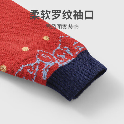 Youqi baby clothes, autumn and winter clothes, newborn onesies, thick ones, male and female babies, one hundred days old, one-month-old dress, going out, red 66cm