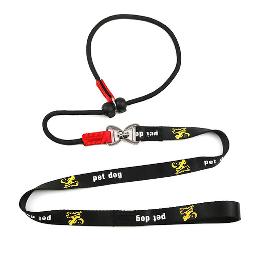 Chongdeduo dog leash p rope dog training dog p chain anti-entanglement pet supplies for medium and large dogs black universal ring