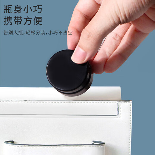 TaTanice分装盒按压式面霜盒3个装分装盒旅行便携式分装瓶空瓶 20ml 棕色
