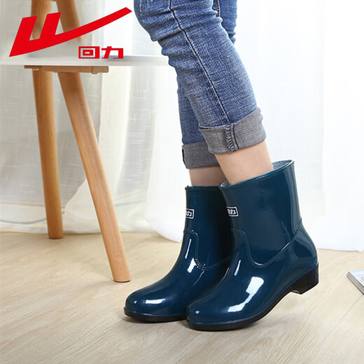 Pull back women's rain boots adult mid-calf rain boots waterproof shoes rubber shoes overshoes water boots HXL23-S Green-Yuyou 39