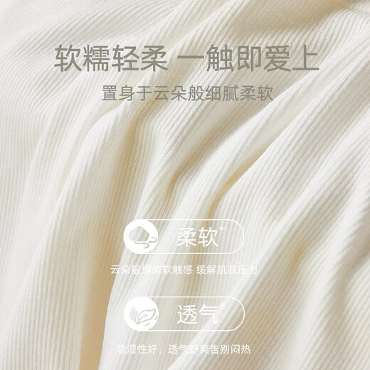 浪莎（LangSha）2件吊带背心女士春夏季修身白色百搭外穿打底内搭上衣 白色+黑色 L