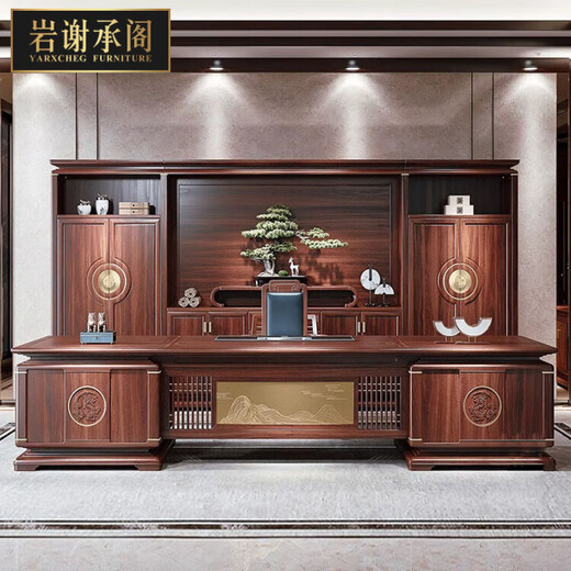 YARXCHEG desk boss desk new Chinese style all solid wood chairman's study office president desk ebony wood executive desk 3.6 meters boss desk